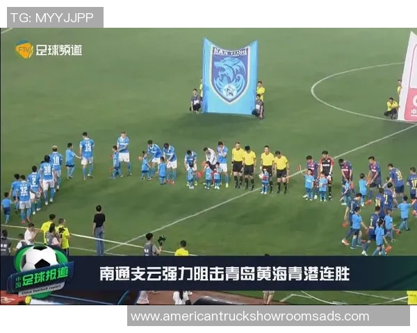 今晚陕西大秦之水迎战南通支云期待精彩对决与激情瞬间 今晚陕西大秦之水迎战南通支云期待精彩对决与激情瞬间