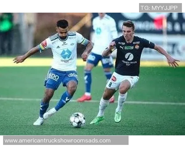 雷黑姆主场迎战特罗姆瑟期待精彩对决双方争夺关键积分