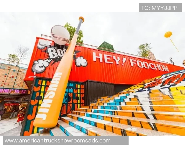 全方位打造运动生活空间，探索运动用品店的多元化购物体验