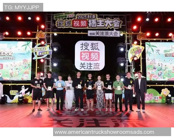 娱乐圈新风潮:明星跨界合作引爆热潮,粉丝互动升级,社交平台成新战场 娱乐圈新风潮:明星跨界合作引爆热潮,粉丝互动升级,社交平台成新战场