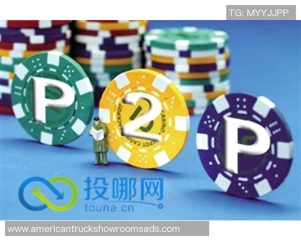 打造以社交为核心的全新数字平台 助力用户实现更高效的互动与沟通