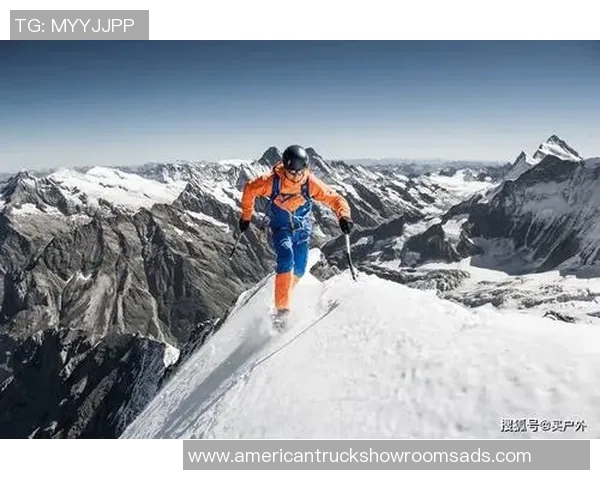 探索极限户外世界必备装备清单全面解析助你征服大自然