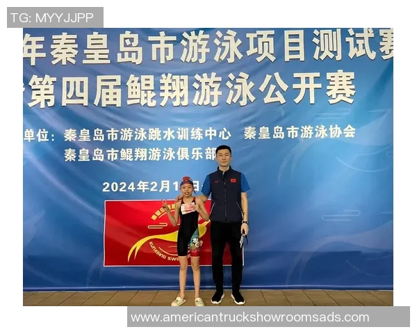 游泳比赛与锻炼结合探索提升体能与竞技水平的有效方法