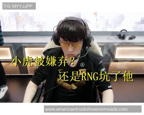 CSGO战术解析:深入探讨RNG战队的快速进攻策略与执行技巧 CSGO战术解析:深入探讨RNG战队的快速进攻策略与执行技巧