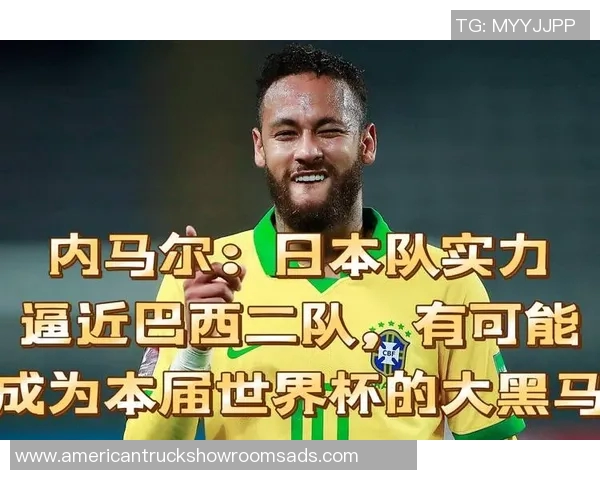 上海篮球队在世界杯积分榜上以59分稳居第一名展现强劲实力