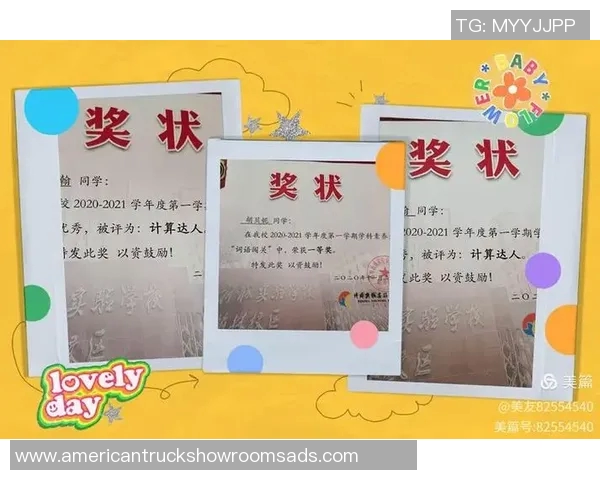 刘静独家分享排球心得与技巧助你提升竞技水平和团队合作能力 刘静独家分享排球心得与技巧助你提升竞技水平和团队合作能力