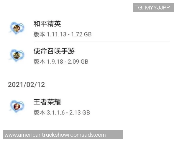 和平精英V5战队心理素质分析与竞技表现的关系探讨 和平精英V5战队心理素质分析与竞技表现的关系探讨