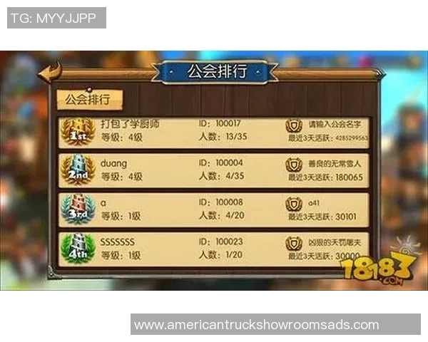 周丽独家分享英雄联盟游戏心得与技巧助你提升实力