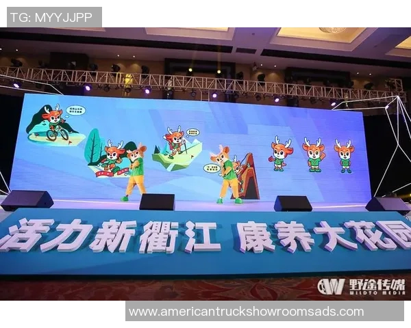 极限运动新趋势权威发布实力榜单助力运动员崛起 极限运动新趋势权威发布实力榜单助力运动员崛起