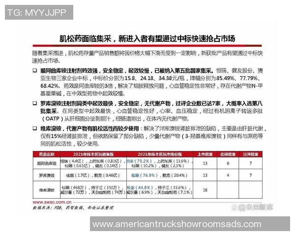 重磅专题：探寻FPX反击革新的新策略与未来发展方向