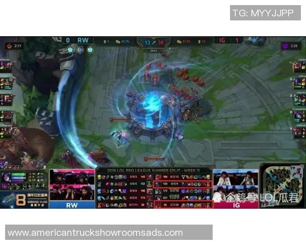 FPX战队速度引发热议电竞圈对比赛节奏的不同看法与争论