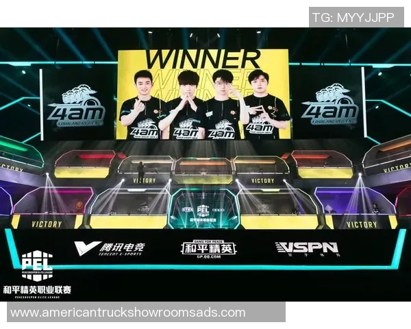 和平精英赛季节奏排名更新RNG战队再创辉煌新高