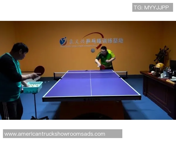 广州乒乓球队的节奏与技战术深度探秘之旅 广州乒乓球队的节奏与技战术深度探秘之旅