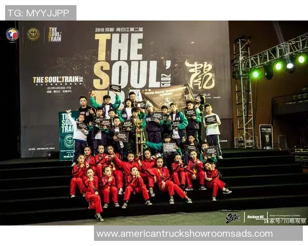 成都街舞队意识对比深度剖析与文化影响探讨 成都街舞队意识对比深度剖析与文化影响探讨