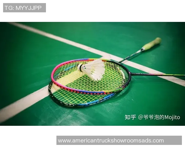 科学羽毛球训练方法探讨:提升运动员状态的有效策略与技巧分享