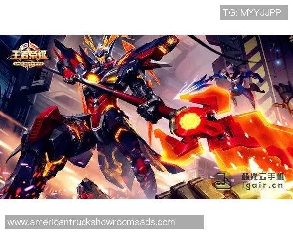 王者荣耀战术解析:IG战队如何构建高效盯防体系与应对策略