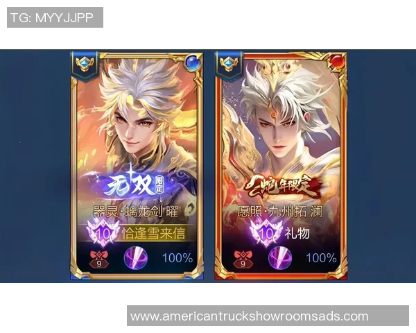 王者荣耀最新力量榜单揭晓V5战队强势跻身第八名引发热议