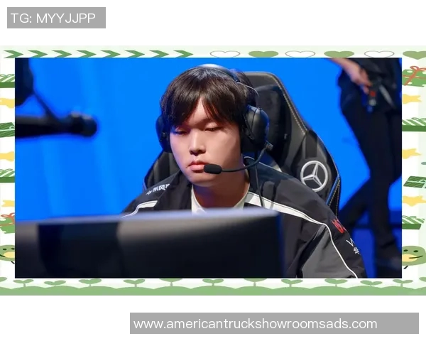 赛后分析：BLG与IG对决中的心理素质较量与启示