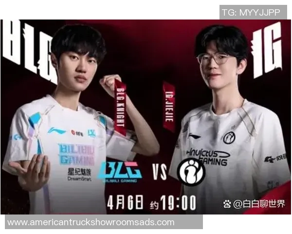 青年赛分析：BLG展现出强大实力与团队协作的精彩表现