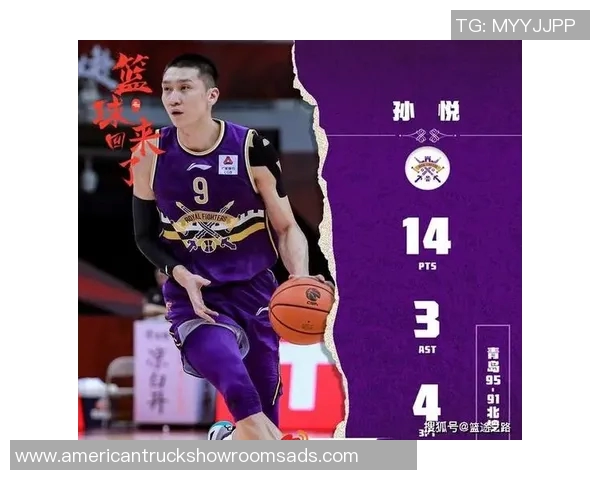 上海乒乓球队在精英赛中以90分稳居积分榜首位展现强大实力