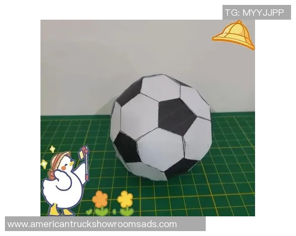 创意足球明星卡纸手工制作教程与精彩作品展示分享