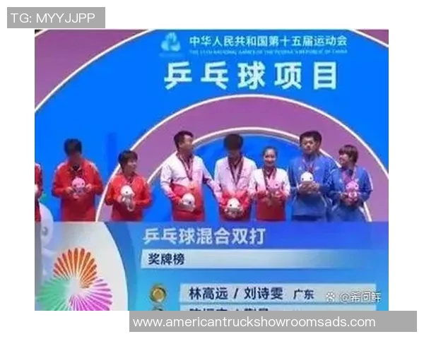 北京足球队在世界锦标赛中的蜕变与未来发展之路探讨