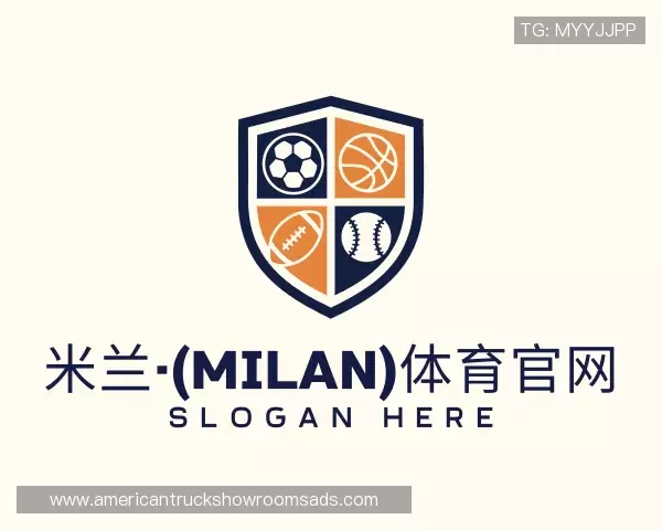知道米兰·(milan)体育官网